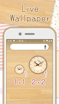 Analog clocks Yeastken android App screenshot 1